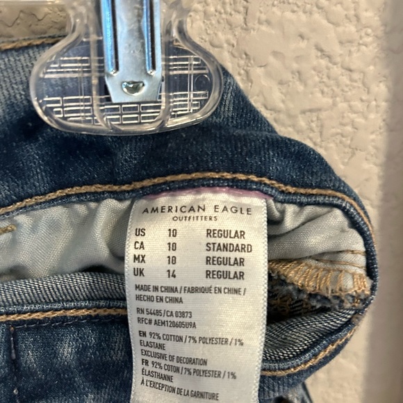 American Eagle Super Stretch Two Toned Skinny Jeans Sz 10 - Picture 6 of 6